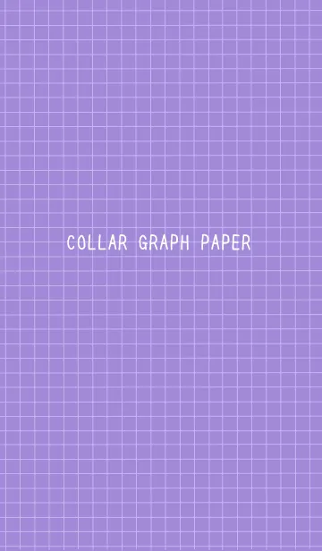[LINE着せ替え] カラー方眼紙の着せかえ/くすみパープルの画像1