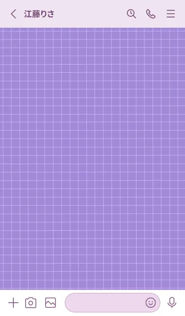 [LINE着せ替え] カラー方眼紙の着せかえ/くすみパープルの画像3