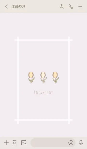 [LINE着せ替え] Lovely Tulips -2022- 13の画像3