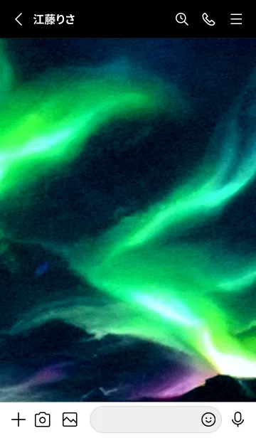 [LINE着せ替え] 開運オーロラ[1/30]。の画像2