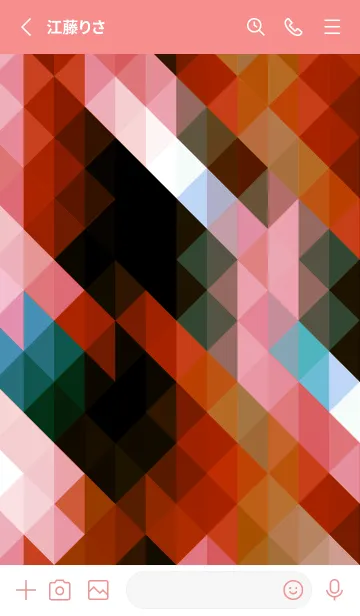 [LINE着せ替え] ジオメトリック 285の画像3