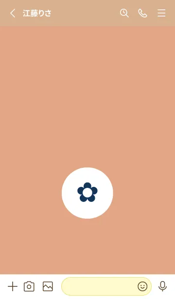 [LINE着せ替え] ミニ フラワー 147の画像3