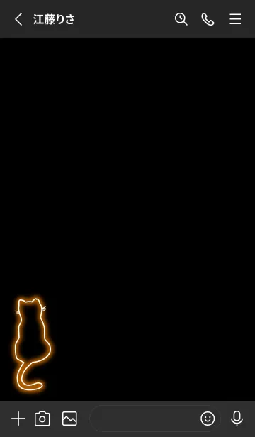 [LINE着せ替え] I am a cat neon 6の画像3