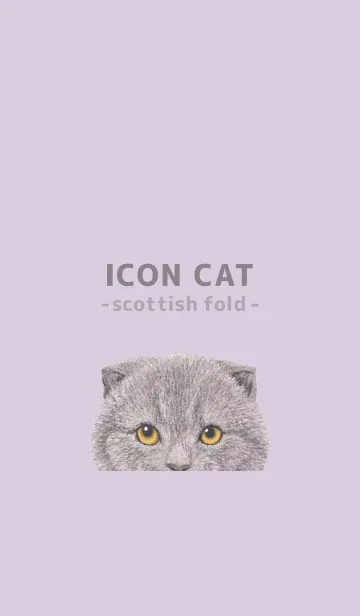 [LINE着せ替え] ICON CAT - スコティッシュ - PASTEL PL/03の画像1