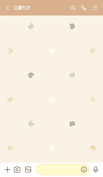 [LINE着せ替え] シンプルなクマ - アイボリー -の画像3