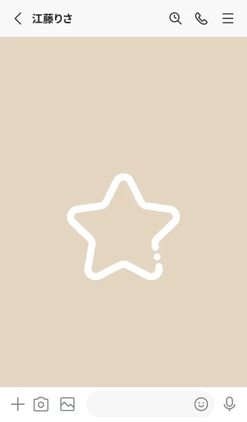 [LINE着せ替え] FLAT STAR / Biscuitの画像3