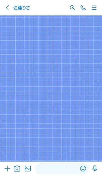 [LINE着せ替え] カラー方眼紙の着せかえ/ヒヤシンスブルーの画像3