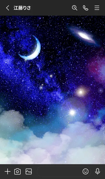 [LINE着せ替え] 幸運を運ぶ♥三日月と天の川の画像2