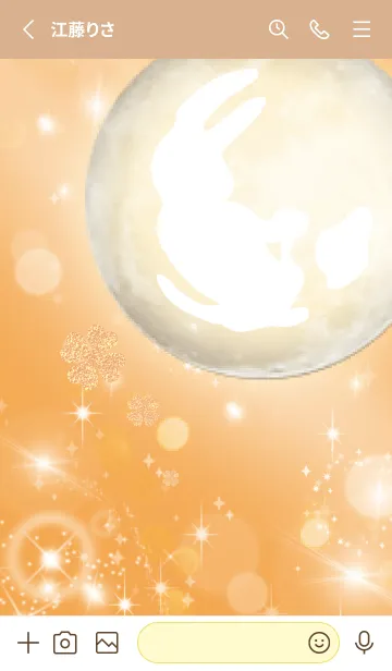 [LINE着せ替え] オレンジ : 幸運の月と兎と四葉の画像3