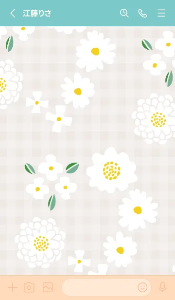 [LINE着せ替え] ホワイトリース3の画像3