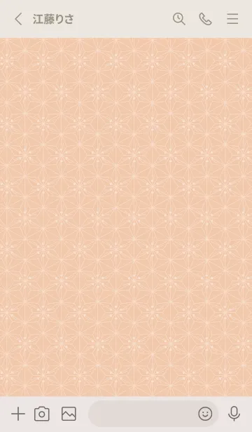 [LINE着せ替え] 和音 麻の葉と音符 洗柿 シンプル和柄の画像3