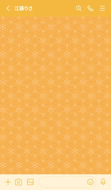 [LINE着せ替え] 和音 麻の葉と音符 柑子色 シンプル和柄の画像3