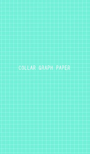 [LINE着せ替え] カラー方眼紙の着せかえ/蛍光ライトブルーの画像1