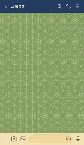 [LINE着せ替え] 和音 麻の葉と音符 松葉色 シンプル和柄の画像3
