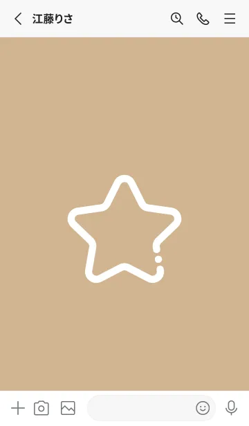 [LINE着せ替え] FLAT STAR / Bronzeの画像3