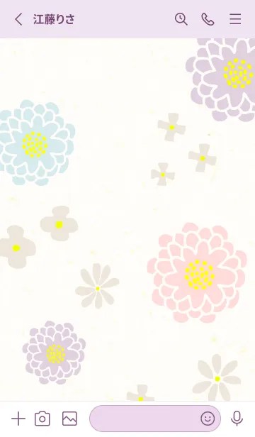 [LINE着せ替え] 和紙に花28の画像3