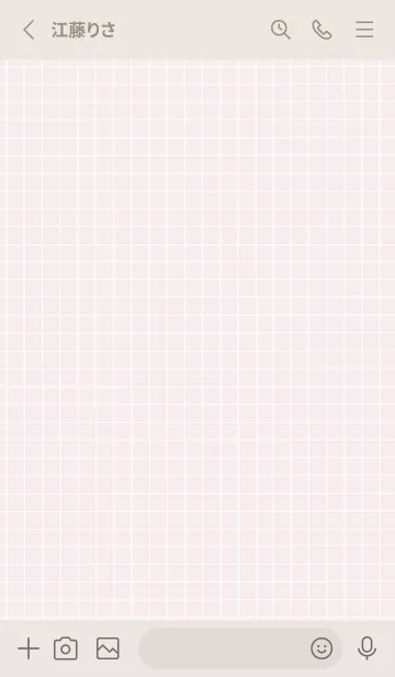 [LINE着せ替え] カラー方眼紙の着せかえ/ローズピンクの画像3
