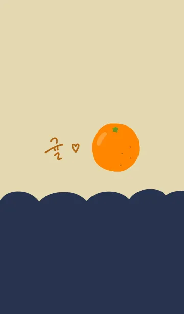[LINE着せ替え] 【韓国語】みかんの着せ替え BEIGE×NAVYの画像1
