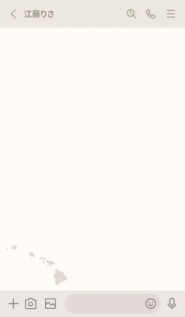 [LINE着せ替え] Hawaiian Islands 7の画像3