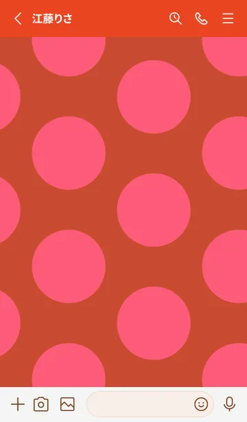 [LINE着せ替え] シンプル ドット 144の画像3