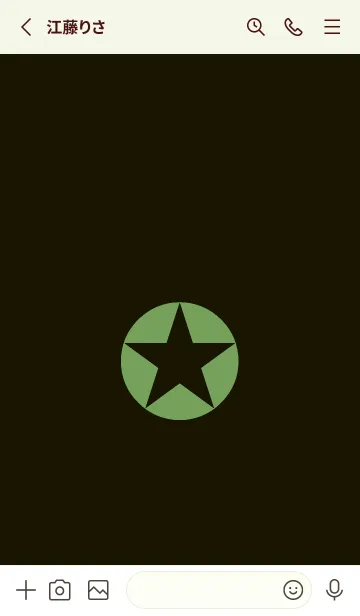 [LINE着せ替え] シンプルスター _159の画像3