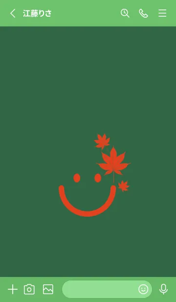 [LINE着せ替え] スマイル＆紅葉 千歳緑の画像3