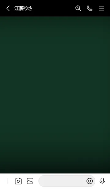 [LINE着せ替え] Phthalo Green  And Black V.2 (JP)の画像3