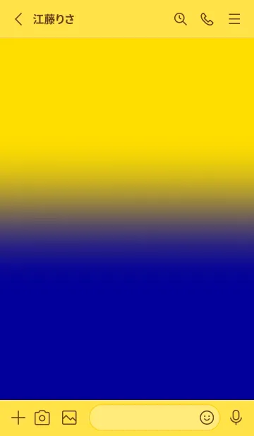 [LINE着せ替え] Blue & Yellow  Theme V3 (JP)の画像3