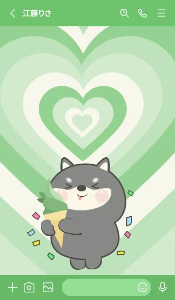 [LINE着せ替え] Black Shiba Inu Like Green Color  (JP)の画像3