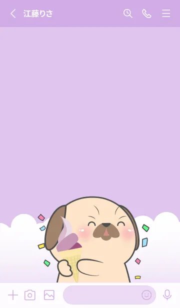 [LINE着せ替え] Simple Pug Dog Love Purple Theme (JP)の画像3