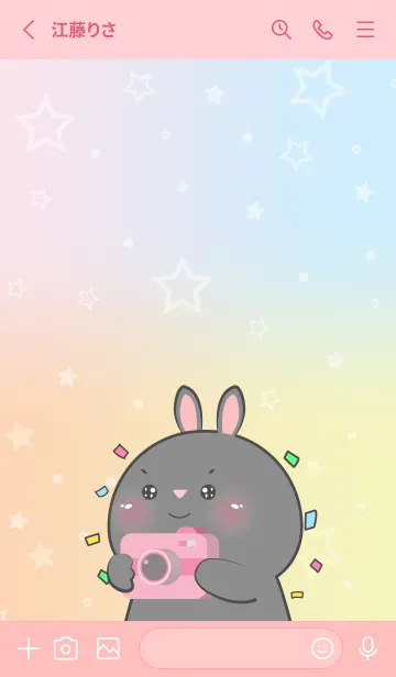[LINE着せ替え] Simple Black Rabbit & Pastel Theme (JP)の画像3