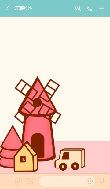 [LINE着せ替え] Cute Cute mini townの画像3