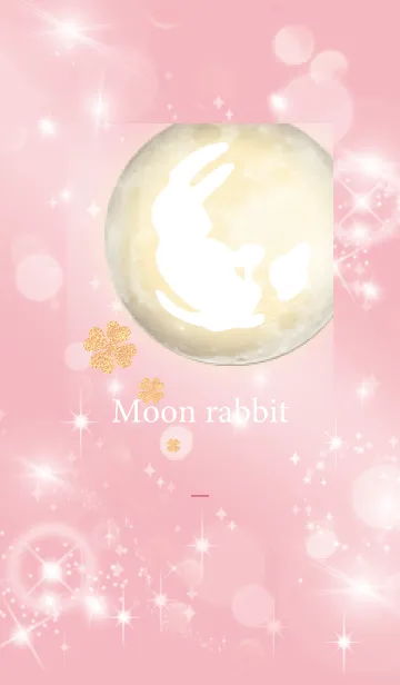 [LINE着せ替え] ピンク : 幸運の月と兎と四葉の画像1