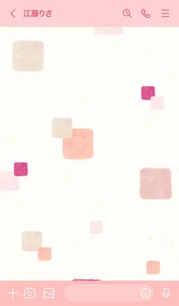 [LINE着せ替え] 水彩 ピンク 四角10の画像3