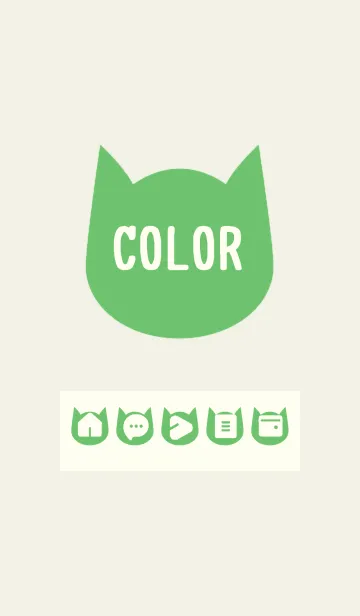 [LINE着せ替え] green color N01の画像1