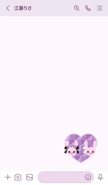 [LINE着せ替え] 【韓国語】双子のうさぎ PURPLEの画像3