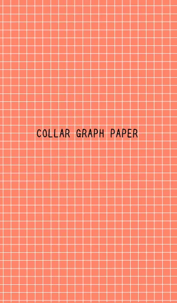 [LINE着せ替え] カラー方眼紙の着せかえ/朱色/ベージュの画像1