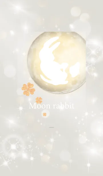 [LINE着せ替え] ベージュカーキ : 幸運の月と兎と四葉の画像1