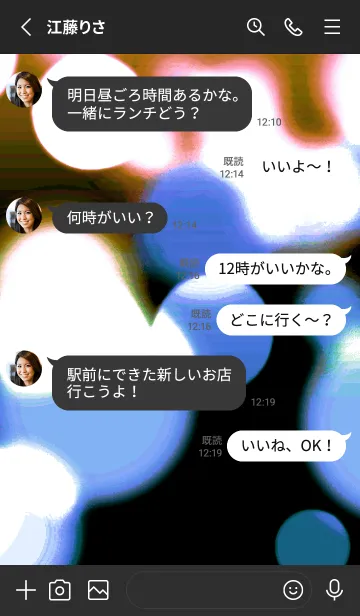 [LINE着せ替え] ライトニング 219の画像4