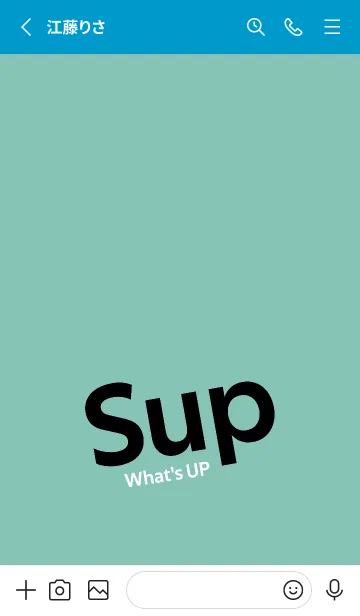 [LINE着せ替え] Sup 132の画像3