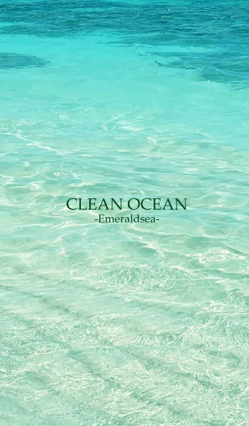 [LINE着せ替え] CLEAN OCEAN-Emerald sea 24の画像1