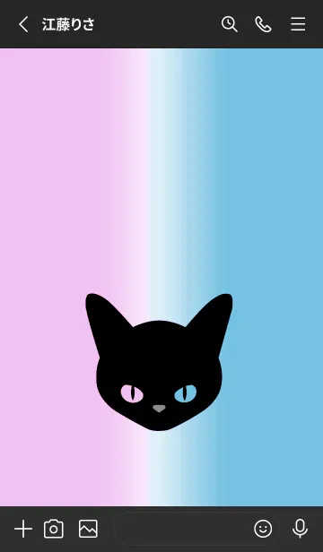[LINE着せ替え] ブラック キャット 71の画像3