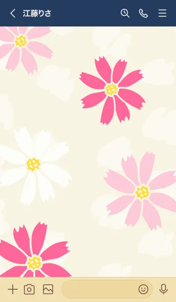 [LINE着せ替え] 可愛いコスモス19の画像3