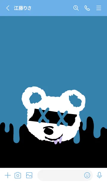 [LINE着せ替え] バッド べア 71の画像3