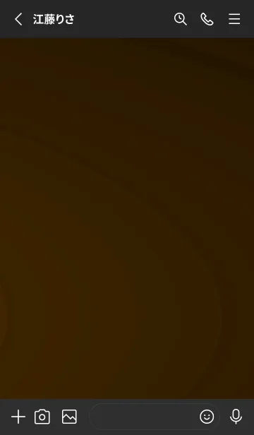 [LINE着せ替え] スタンダード /68の画像3