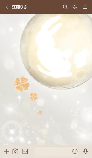 [LINE着せ替え] ベージュピンク : 幸運の月と兎と四葉の画像3