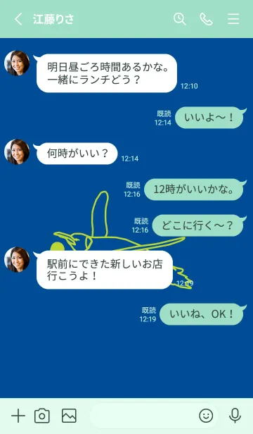 [LINE着せ替え] ペンギンとハート (ラピスラズリー)の画像4