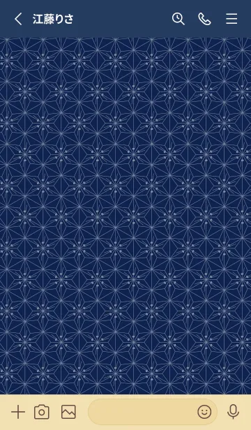 [LINE着せ替え] 和音 麻の葉と音符 濃藍 シンプル和柄の画像3