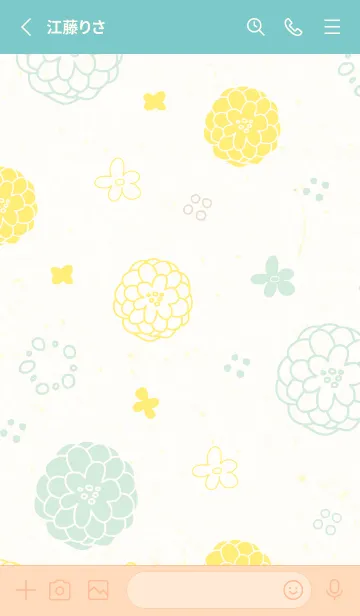 [LINE着せ替え] 2色鞠花14の画像3