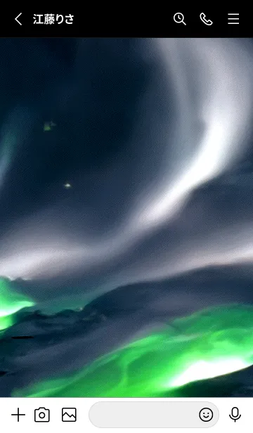 [LINE着せ替え] 開運オーロラ[17/30]。の画像3